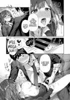 Squirting Manager Masato-Kun / しおふき管理人真くん [Suihei Sen] [Original] Thumbnail Page 11