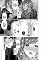 Squirting Manager Masato-Kun / しおふき管理人真くん [Suihei Sen] [Original] Thumbnail Page 09