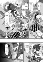 Ore no Fuyu 2016 - Kyubi x Keita [Akuno Toujou] [Yokai watch] Thumbnail Page 18