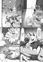 Ore no Fuyu 2016 - Kyubi x Keita [Akuno Toujou] [Yokai watch] Thumbnail Page 02