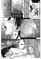 Homestay / ホームステイ [Kusatsu Terunyo] [Original] Thumbnail Page 108