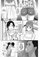 Homestay / ホームステイ [Kusatsu Terunyo] [Original] Thumbnail Page 111