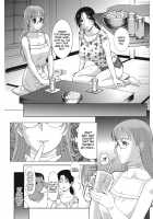 Homestay / ホームステイ [Kusatsu Terunyo] [Original] Thumbnail Page 114