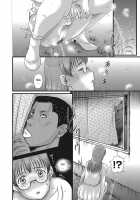 Homestay / ホームステイ [Kusatsu Terunyo] [Original] Thumbnail Page 121