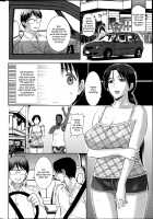 Homestay / ホームステイ [Kusatsu Terunyo] [Original] Thumbnail Page 63