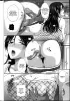 Homestay / ホームステイ [Kusatsu Terunyo] [Original] Thumbnail Page 67