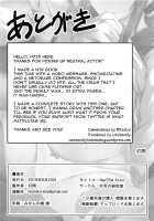 NeuTRal Actor [Hitoi] [Original] Thumbnail Page 31