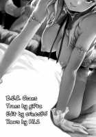 Futanari Life Partner / ふたなりライフパートナー [Obyaa] [Original] Thumbnail Page 21