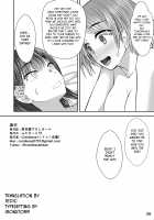 Shuumatsu Fudeoroshi Girl / 終末筆下ろしガール [Condessa] [Original] Thumbnail Page 25