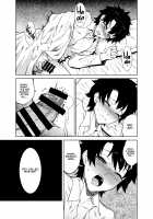 Boseiteki Shihai / 母性的支配 [FAN] [Fate] Thumbnail Page 18
