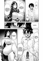 Boseiteki Shihai / 母性的支配 [FAN] [Fate] Thumbnail Page 20
