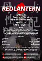 Boseiteki Shihai / 母性的支配 [FAN] [Fate] Thumbnail Page 30