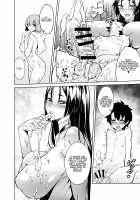 Boseiteki Shihai / 母性的支配 [FAN] [Fate] Thumbnail Page 07