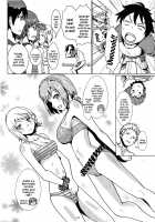 SUMMER EATER [Uchiga] [God Eater] Thumbnail Page 12