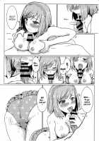 SUMMER EATER [Uchiga] [God Eater] Thumbnail Page 17
