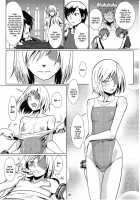 SUMMER EATER [Uchiga] [God Eater] Thumbnail Page 19