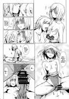 SUMMER EATER [Uchiga] [God Eater] Thumbnail Page 20