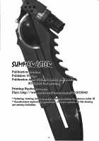 SUMMER EATER [Uchiga] [God Eater] Thumbnail Page 25