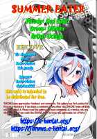SUMMER EATER [Uchiga] [God Eater] Thumbnail Page 27