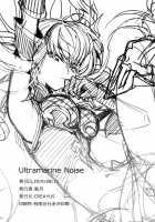 Ultramarine Noise [Rangetsu] [Code Geass] Thumbnail Page 26