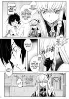 Ultramarine Noise [Rangetsu] [Code Geass] Thumbnail Page 08