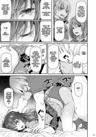 Suika Ni / 睡華 弐 [Matsukawa Iku] [Original] Thumbnail Page 24