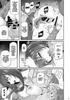 Suika Ni / 睡華 弐 [Matsukawa Iku] [Original] Thumbnail Page 26