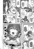 Suika Ni / 睡華 弐 [Matsukawa Iku] [Original] Thumbnail Page 31