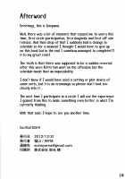 Go!Go!SGH! [Inayama] [Sword Art Online] Thumbnail Page 17