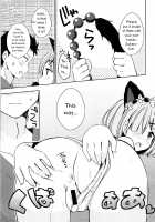 Shall I make Rem-nyan go Nyan Nyan? / レムにゃんとにゃんにゃんする? [Mori Airi] [Re:Zero - Starting Life in Another World] Thumbnail Page 10