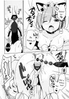 Shall I make Rem-nyan go Nyan Nyan? / レムにゃんとにゃんにゃんする? [Mori Airi] [Re:Zero - Starting Life in Another World] Thumbnail Page 15