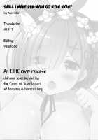 Shall I make Rem-nyan go Nyan Nyan? / レムにゃんとにゃんにゃんする? [Mori Airi] [Re:Zero - Starting Life in Another World] Thumbnail Page 23