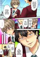 Onna no Karada de iki Sugite Yabai! 2 / 女の体でイキすぎてヤバイっ! 2 [Morishima Kon] [Original] Thumbnail Page 17