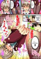 Onna no Karada de iki Sugite Yabai! 2 / 女の体でイキすぎてヤバイっ! 2 [Morishima Kon] [Original] Thumbnail Page 21