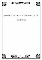 Onna no Karada de iki Sugite Yabai! 2 / 女の体でイキすぎてヤバイっ! 2 [Morishima Kon] [Original] Thumbnail Page 46