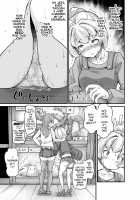 Your Neighborhood Tentacle Shop 4 / あなたの街の触手屋さん4 [Okunoha] [Original] Thumbnail Page 19