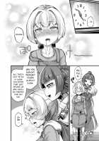 Your Neighborhood Tentacle Shop 4 / あなたの街の触手屋さん4 [Okunoha] [Original] Thumbnail Page 22