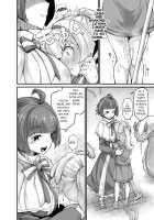 Your Neighborhood Tentacle Shop 4 / あなたの街の触手屋さん4 [Okunoha] [Original] Thumbnail Page 24