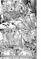 Your Neighborhood Tentacle Shop 4 / あなたの街の触手屋さん4 [Okunoha] [Original] Thumbnail Page 29