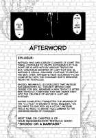 Your Neighborhood Tentacle Shop 4 / あなたの街の触手屋さん4 [Okunoha] [Original] Thumbnail Page 40