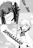 Hestia x Aiz / ヘスティアｘアイズ [Midorino Haru] [Dungeon Ni Deai O Motomeru No Wa Machigatteiru Darou Ka] Thumbnail Page 13