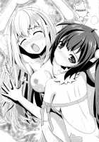 Hestia x Aiz / ヘスティアｘアイズ [Midorino Haru] [Dungeon Ni Deai O Motomeru No Wa Machigatteiru Darou Ka] Thumbnail Page 16