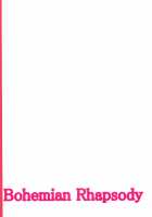 Bohemian Rhapsody [Nukuo] [Fate] Thumbnail Page 20