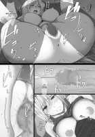 Yanmama Oba-san no Miwaku no Karada -Boku ga Hitozuma Sex ni Hamatta Riyuu- / ヤンママおばさんの魅惑の躰-ボクが人妻セックスにハマった理由- [Original] Thumbnail Page 24