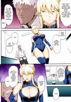 Kishiou no Kimochi Ii Ana -Alter- / 騎士王のキモチイイ穴-オルタ- Page 9 Preview