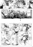 Akitsumaru Kazuwisuchika / アキツ丸カズヰスチカ [Osakana] [Kantai Collection] Thumbnail Page 19