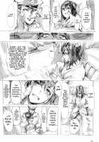 Akitsumaru Kazuwisuchika / アキツ丸カズヰスチカ [Osakana] [Kantai Collection] Thumbnail Page 20