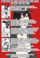 Akitsumaru Kazuwisuchika / アキツ丸カズヰスチカ [Osakana] [Kantai Collection] Thumbnail Page 27