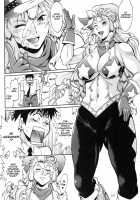 Ring x Mama Bangaihen 5 / リン×ママ番外編5 [Manabe Jouji] [Original] Thumbnail Page 07