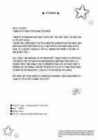 Onee-san ni Katemasen / おねーさんに勝てません [Shuz] [Original] Thumbnail Page 24